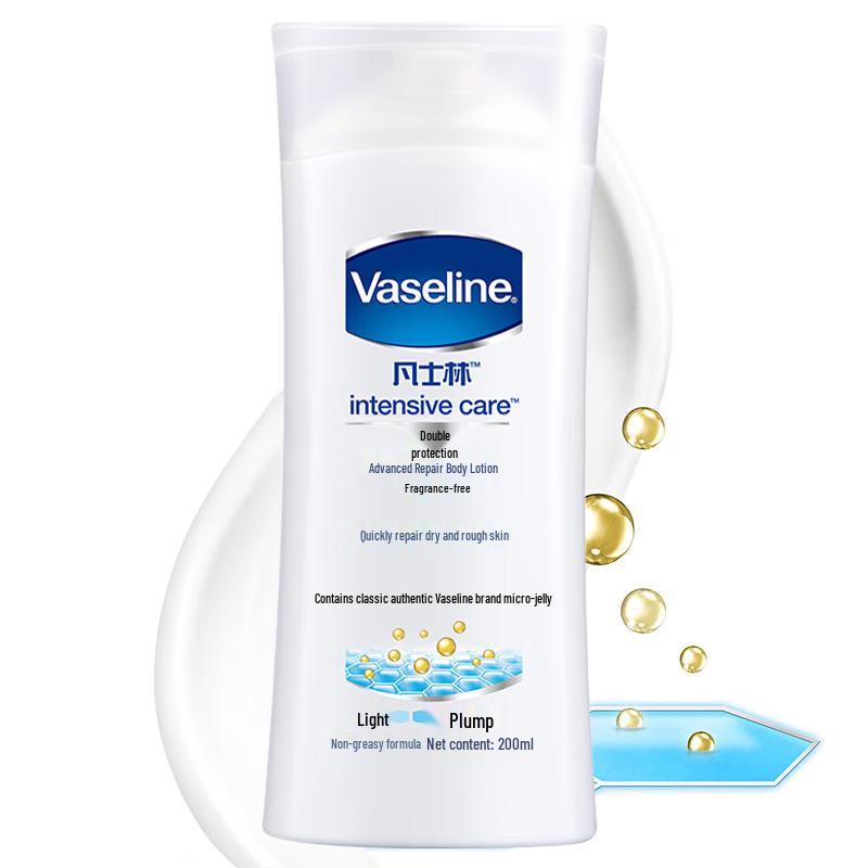 Vaseline Intensive Care Light Fragrance Body Lotion