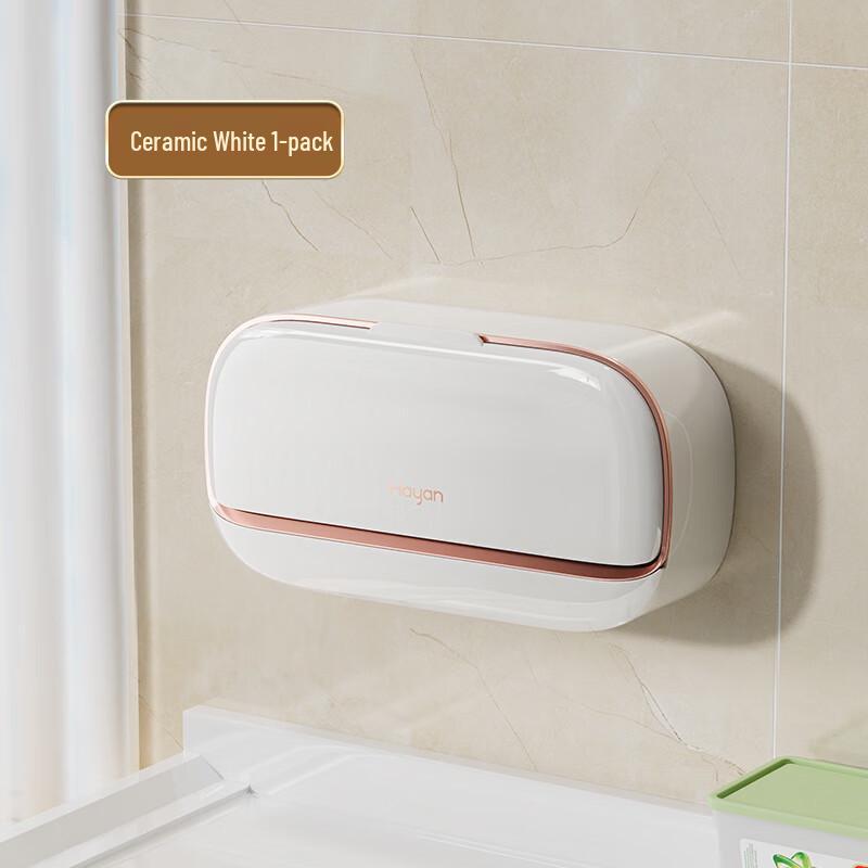 Haoying Dual Drain Luxury Ceramic Soap Dish