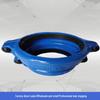 Cast Iron Reducing Pipe Clamp Leak Stopper