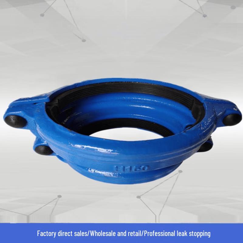 Cast Iron Reducing Pipe Clamp Leak Stopper