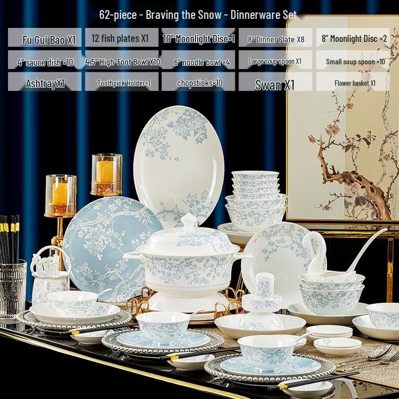 Ruhan Jingdezhen 62-Piece Bone China Dinnerware Set