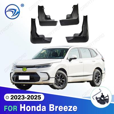 For Honda Breeze  2024 2025 Fender Mudflaps Splash Guards Mudguards Mud Flaps Car Accessories
