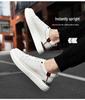 5001 Herren Höhe-Steigernde Low-Top Plateau-Sneaker, Obermaterial aus Rindsleder, Dicke Sohle, Lässige Weiße Sportschuhe, Trendiger Frühjahrsstil.