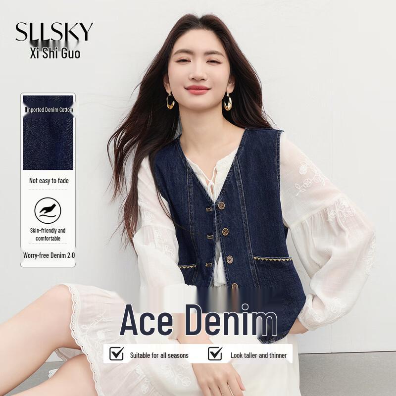 

Women s Retro Shell Embroidered Denim Vest XL