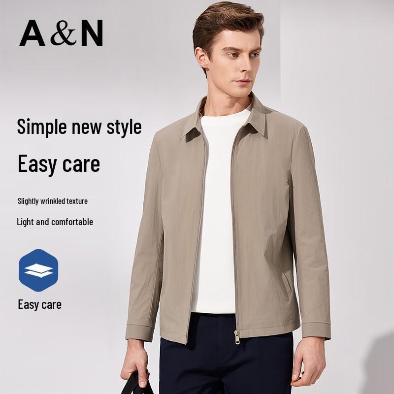 

Antonio Men s Easy Care Business Casual Lapel Jacket L/50