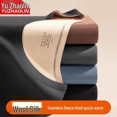 Roupa interior – Roupa interior térmica