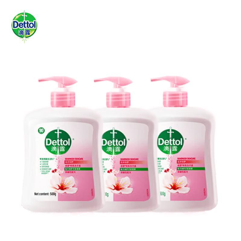 Dettol Floral Antibacterial Hand Wash 3 x 500g