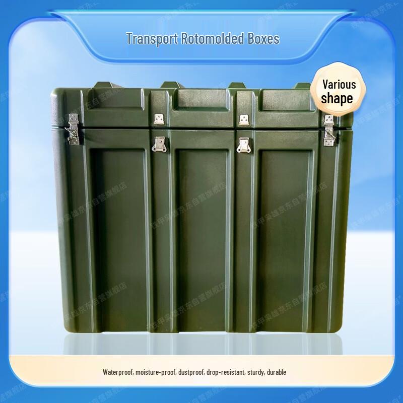 Iron Armored Rotomolded Multi-functional Equipment Case