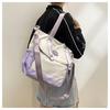 Japanese Style Color Block Canvas Tote Bag for Students, Large Capacity Book Shoulder Bag with Handles, Casual School Commute Handbag