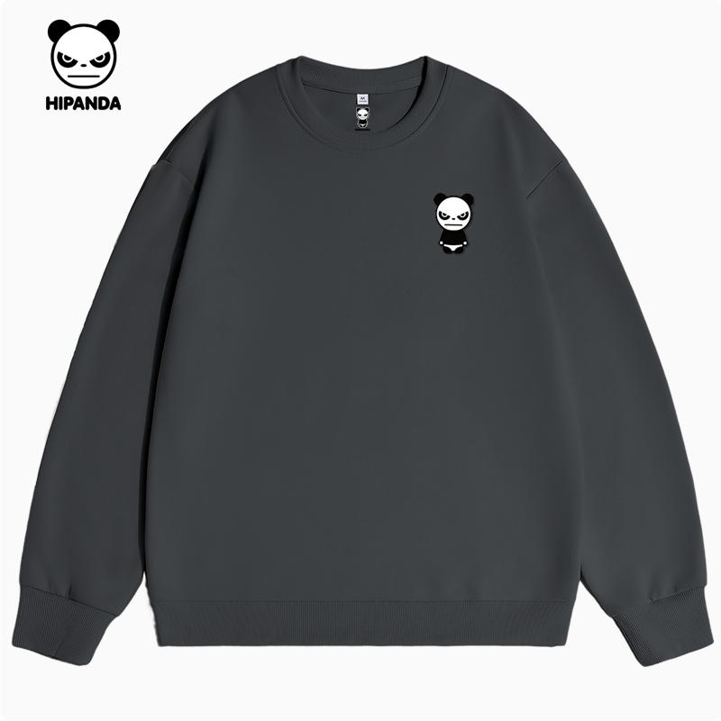 Hello Hipanda Panda Solid Color Neutral Trend Hooded Sweatshirt
