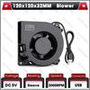 1pcs Gdstime 120mm 12cm Blower Fan  5V 12V 24V 48V 110V 115V 220V 240V 120X120X32mm Ball Computer Radial Turbo Fan Cooling Fan