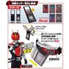 [BANDAI] [Bandai Super Best Transformation Belt DX Den-O Belt Target Age 3 and Up Kamen Rider Den-O