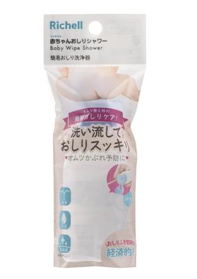 Richelle Baby Butt Shower R 130mL