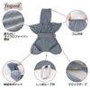 Pet Dog Bath Pet Super After Dog Bath Body Cold Protection Bathrobe, Towel, Quick-Drying Robe, Absorbent, Bath, Gown, Absorbent, Quick-Drying Towel,