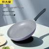 COOKER KING JZ26JG Maifan Stone Frying Pan