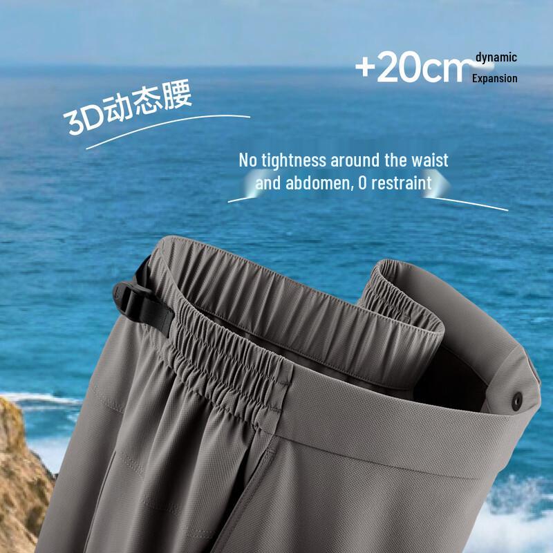 beneunder Men's Quick-Dry Hiking & Sports Shorts CC927