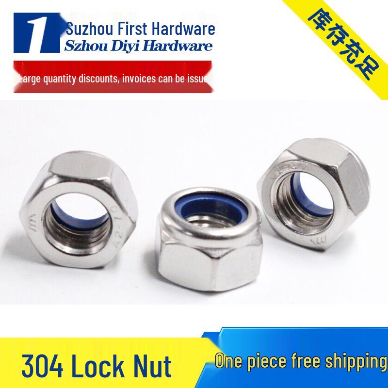 Anti-Loosening Hex Nylon Lock Nut 304/316 Stainless Steel M2-M8