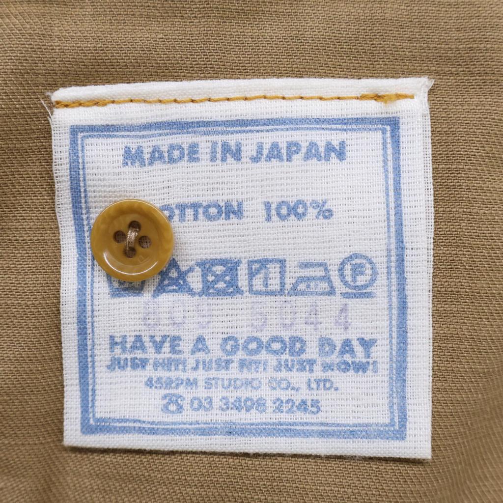 45R Beige x Khaki Autumn Basque 908 Ocean Smock Pull dress beigeUsed