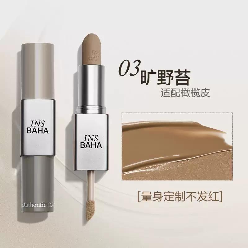 Insbaha Original Color Bota Dual-Effect Contouring Stick Multi-Use Cream for Contouring, Shadowing, Nose Shading, and Concealing - Authentic Product