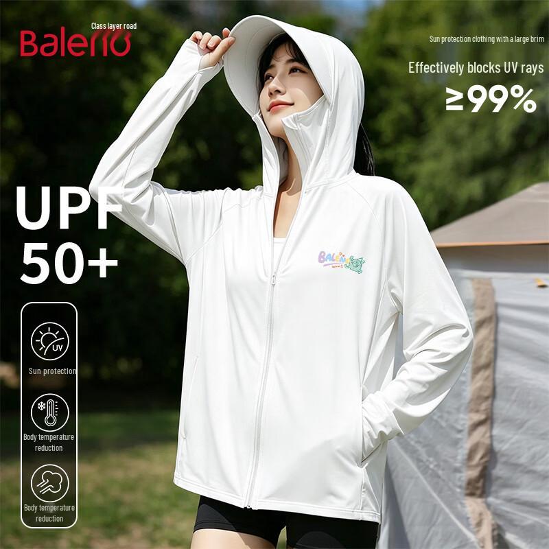 Женская солнцезащитная куртка Baleno с капюшоном, охлаждающая, UPF 50+ L