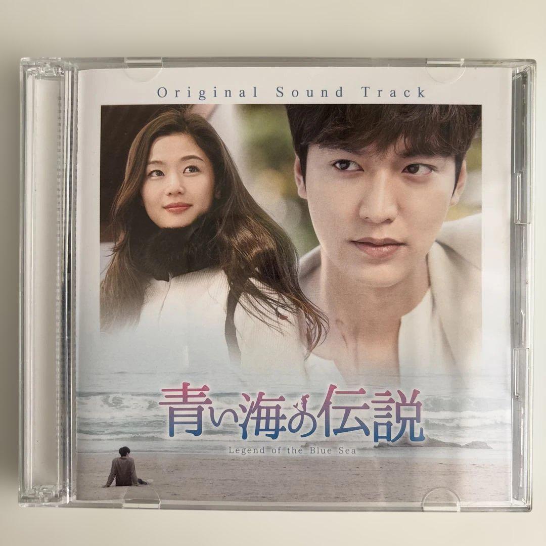 

[USED] Legend of the Blue Sea Original Sound Track