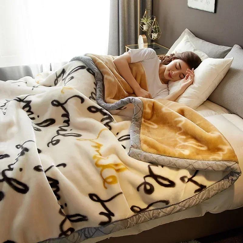 Double Sided Printed Autumn Winter Blankets for Bed Soft Warm Encrypted Flocking Raschel Blanket Skin Friendly Weighted Blanket
