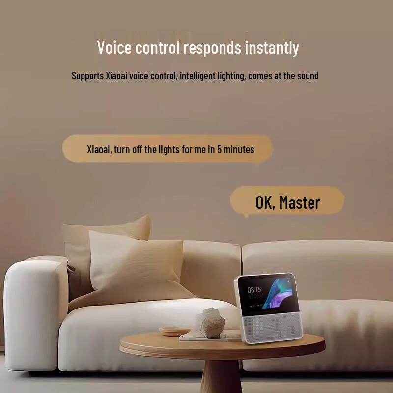 Nufeng LED Smart Anti-Glare Downlight