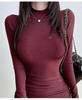 Dongdaemun Elegant Pleated Bodycon Long-Sleeve Dress - Sexy Slim-Fit for Women