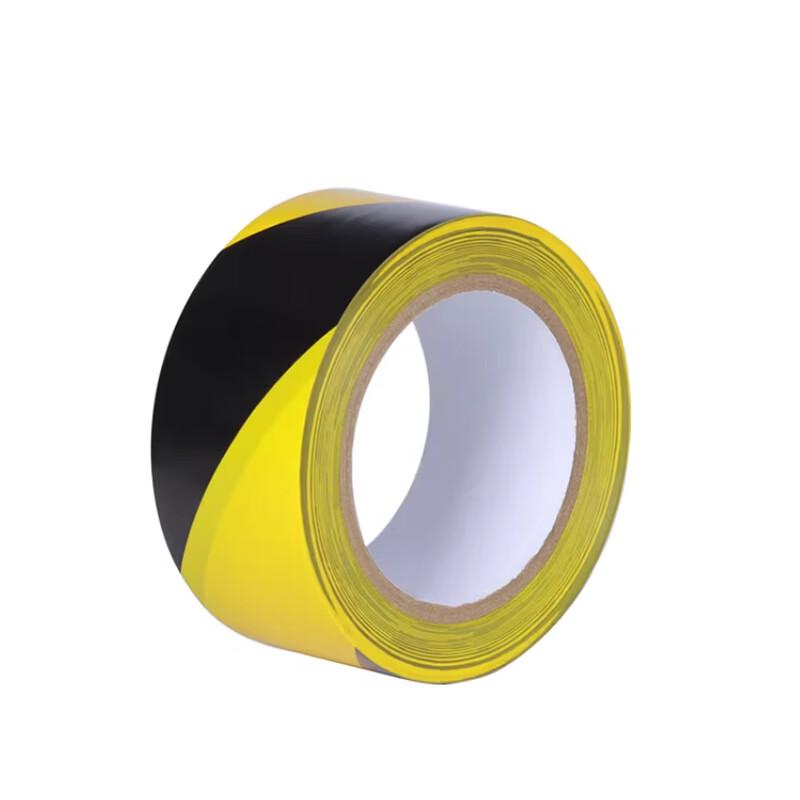 ATMBobii Yellow & Black Warning Tape