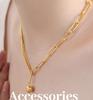 Elegant French Double Layer Chain Stitch Necklace in Titanium Steel with 18K Gold - Versatile Clavicle Jewelry