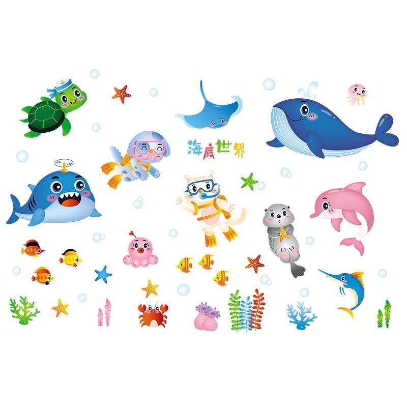 

Самоклеящиеся наклейки на стену с изображением морских животных и подводного мира, украшение для дома 45x60cm разноцветный