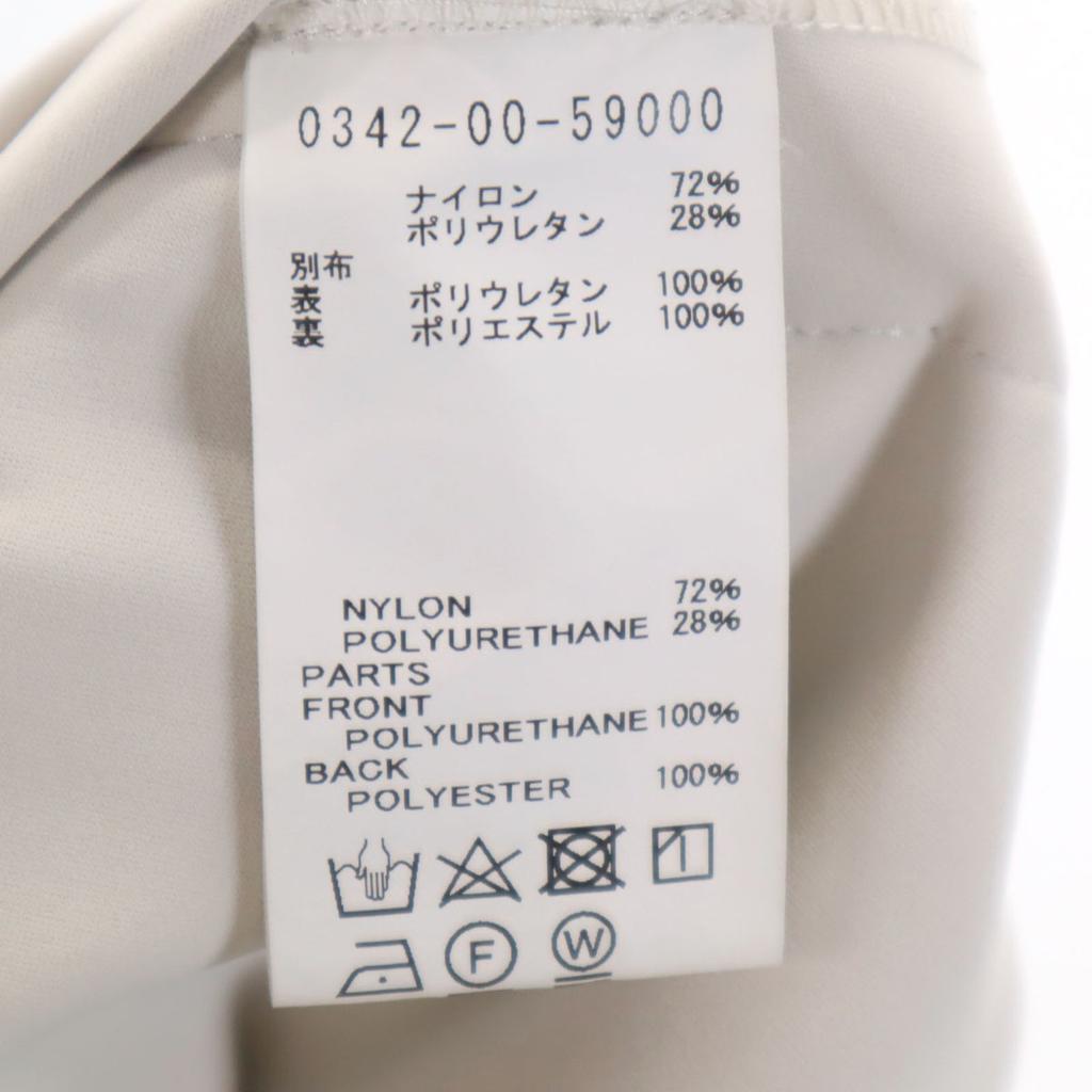 EMMETI DESIGNWORKS. Jogger pants 48 White system Men's Used