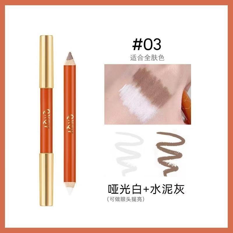 

Three-dimensional fine double-headed grooming pen Highlight Brightening Modification Nose Shadow Shadow Integrated Grooming and Makeup Highlight Pen