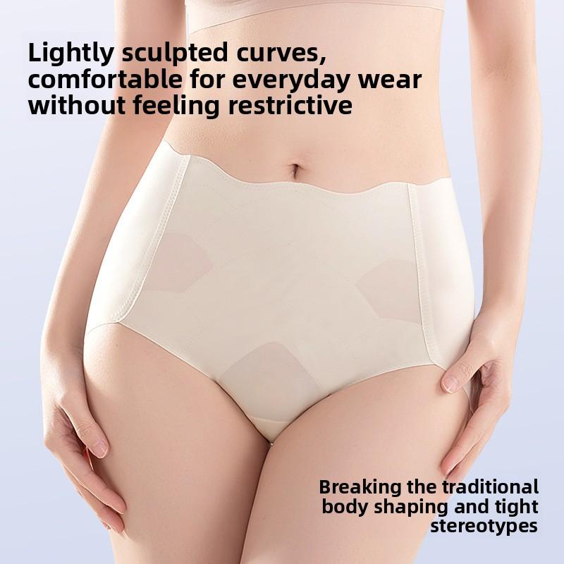 Ladies Summer Ice Silk Cool Antibacterial Crotch Shape Hip High Waist Belly Triangle Briefs