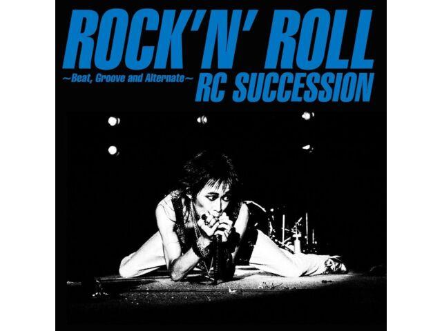 

[CD] Rock and Roll Beat, Groove and Alternate 2disc Compilation Album UICZ-4665