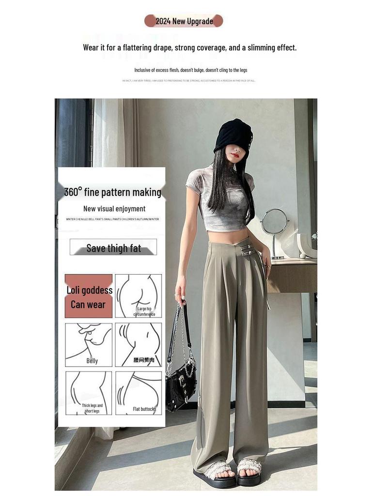 New Chinese Style 2025 Spring/Summer Women's High Waist Plus Size Wide-Leg Pants with Frog Buttons