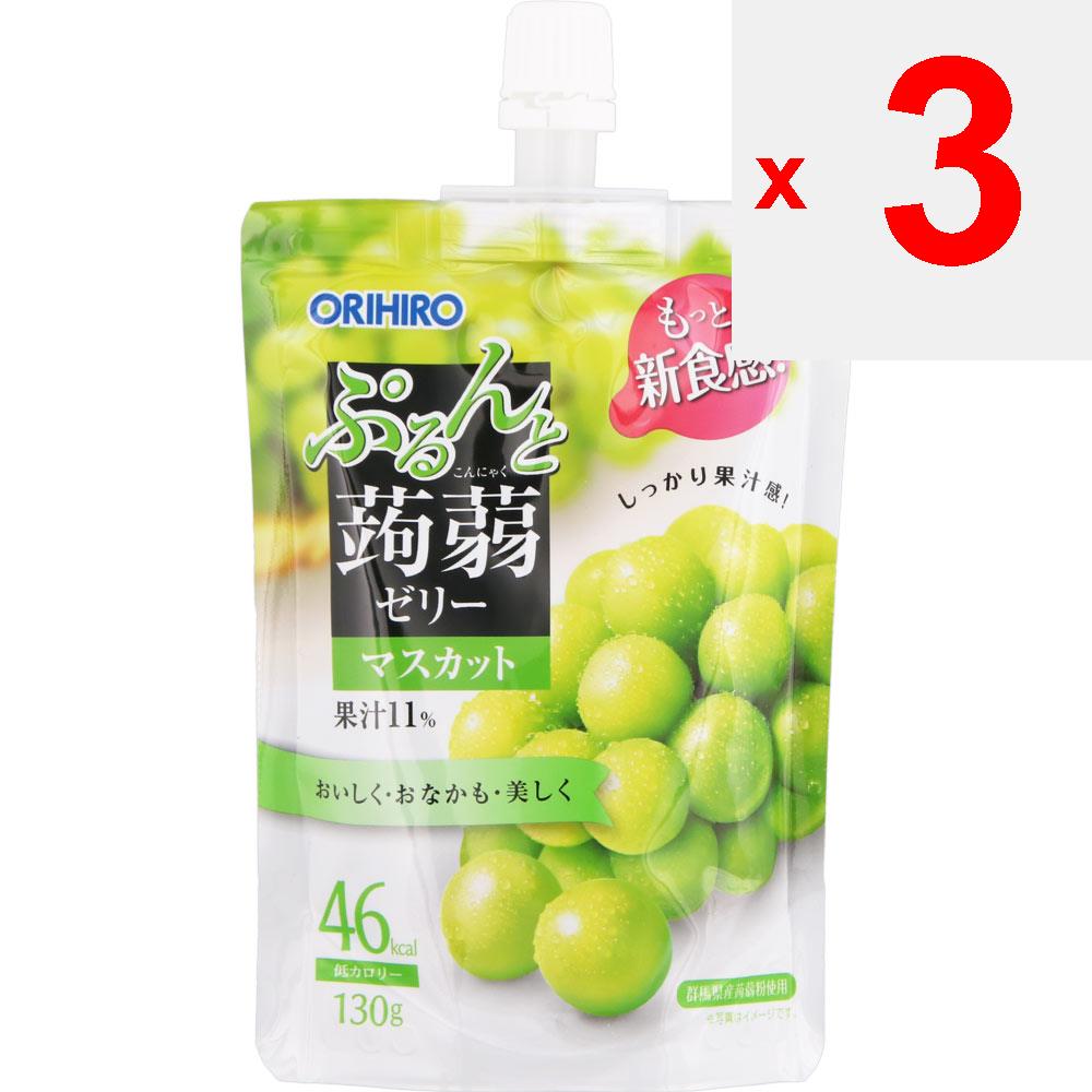 Orihiro Prandu Purunto Konnyaku Jelly Standing Muscat 130g Andere (Schlösser, Zungenreiniger usw. prüfen.) Cheer Pack Sonstiges (Schlösser prüfen, Zungenreiniger,