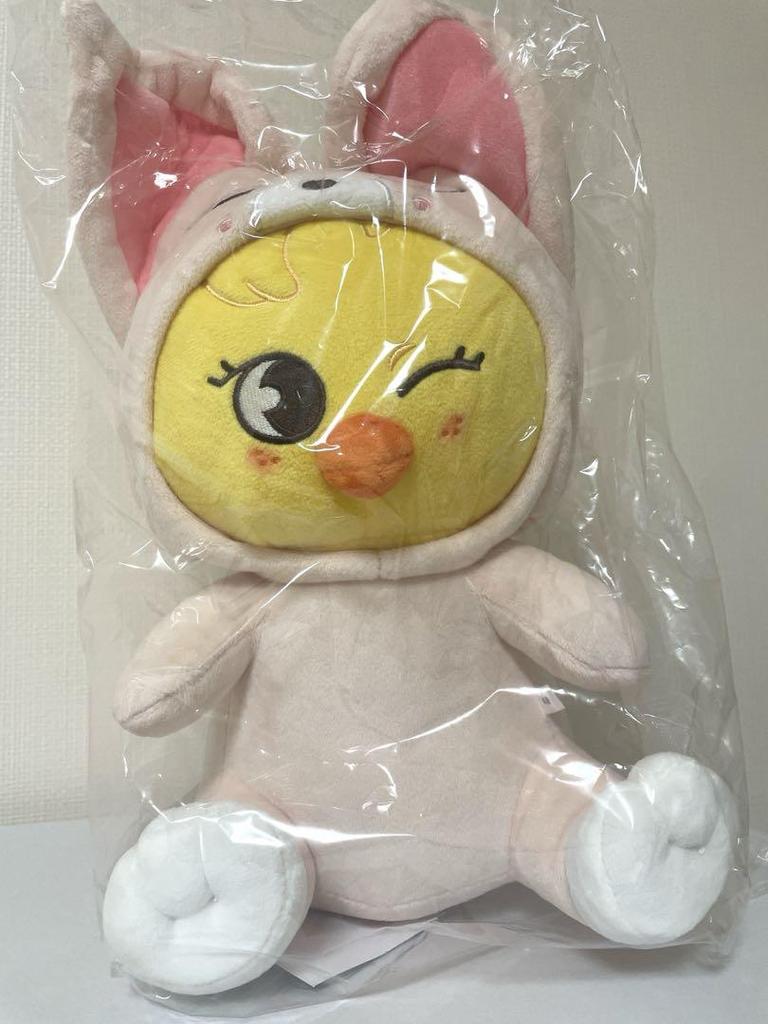 [USED] Stray Kids Felix Pogari Plush Toy