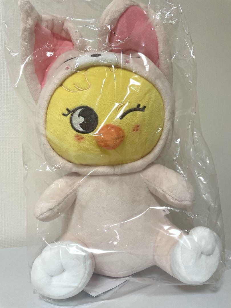 

[USED] Stray Kids Felix Pogari Plush Toy