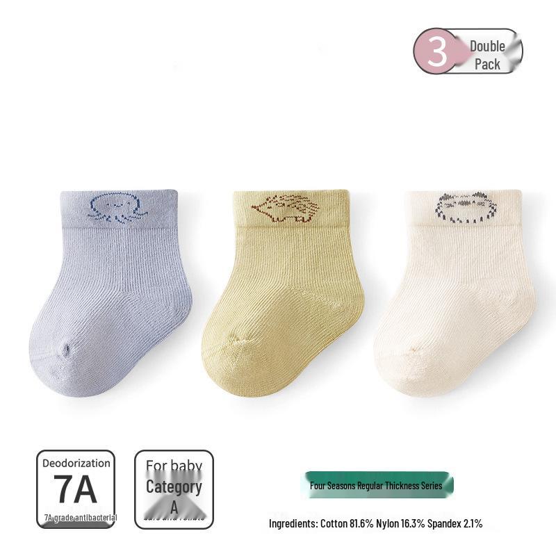 

Xuwei Мягкие носки для новорожденных 0-3 месяца, Очень маленькие, Нескользящие, Свободная посадка для весны, осени, зимы XS-0-3 Months [Recommended for Newborns]