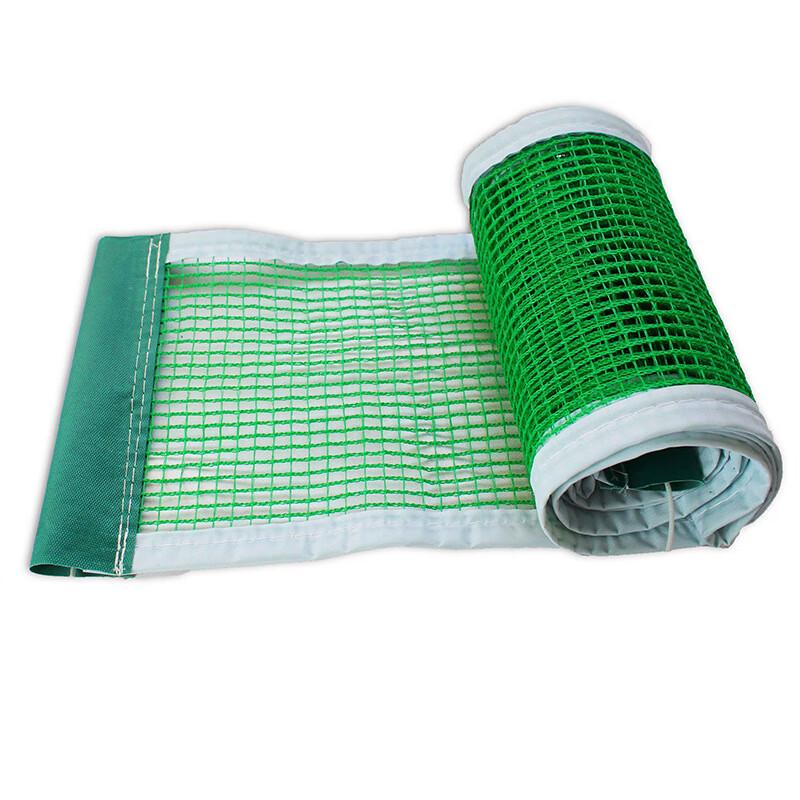 Thickened Table Tennis Net Set