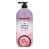 ZGUUKLWO Pink Salt Body Wash 900ml Rose