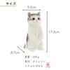 Cat Figurine Interior Polyresin Cat Standing Mackerel White Benny's Benny's QB-022