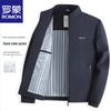 Men's Business Casual Stand-Up Collar Jacket
