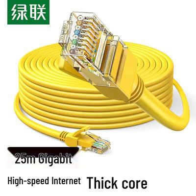 Ugreen Cat5e Gigabit Ethernet Cable