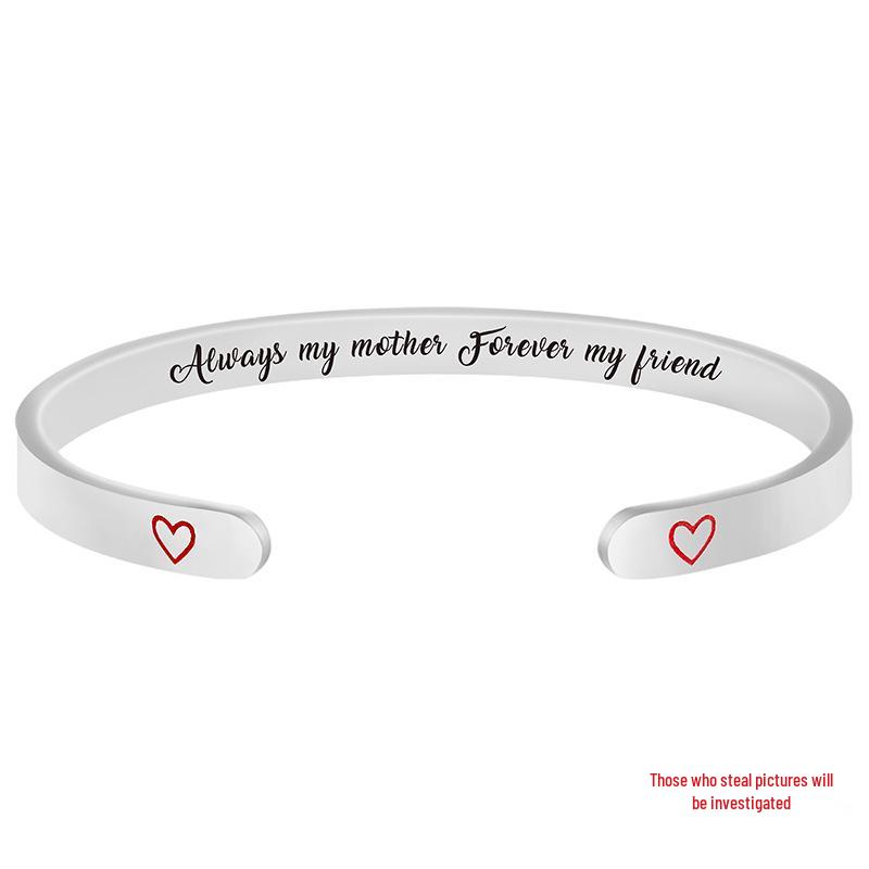 Titanium Steel Engraved Bracelet - European/American Jewelry for Mother's Day, Family, Thanksgiving, and Christmas Gifts.