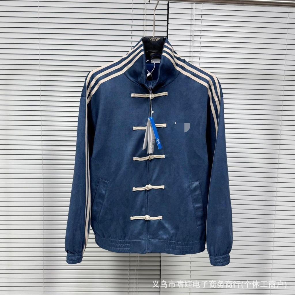 Spring Men's and Women's Embroidery Three-bar Buckle Suede Stand-up Collar Top Men's and Women's Same Loose Jacket