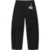 Semir XAHAA Co-branded Women's Curved Leg Casual Pants