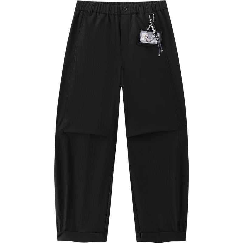 Semir XAHAA Co-branded Women's Curved Leg Casual Pants