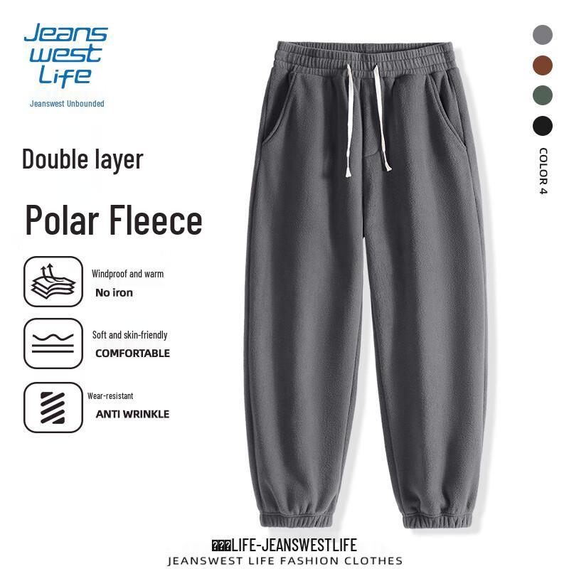 JEANSWEST LIFE Men's Fleece-Lined Cuffed Casual Pants